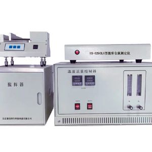 HS-6290LH型微库仑氯测定仪