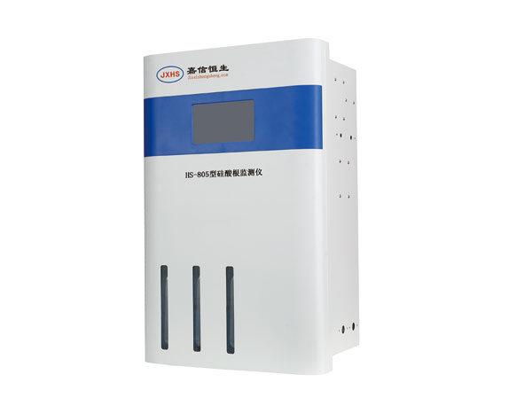 HS-805型硅酸根监测仪.jpg