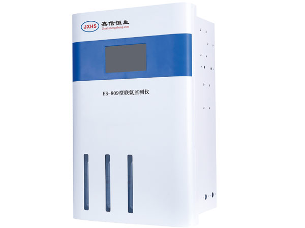HS-809型联氨监测仪.jpg