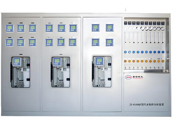 JX-8100QY型汽水取样装置
