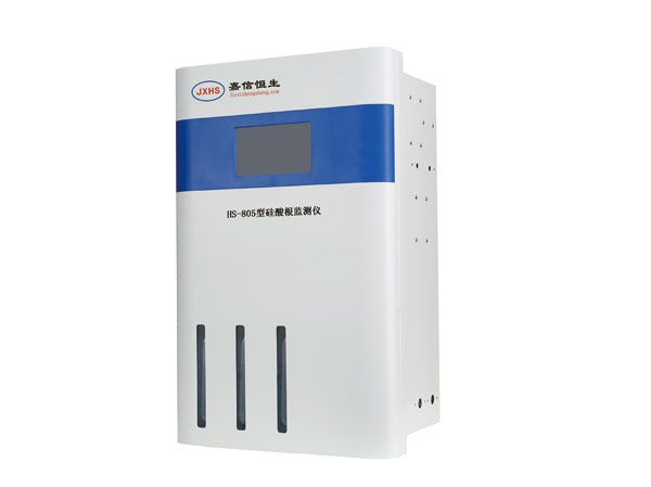 HS-805型硅酸根监测仪