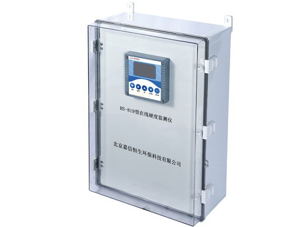 HS-819型在线硬度监测仪