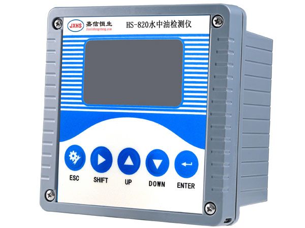 HS-820型水中油监测仪