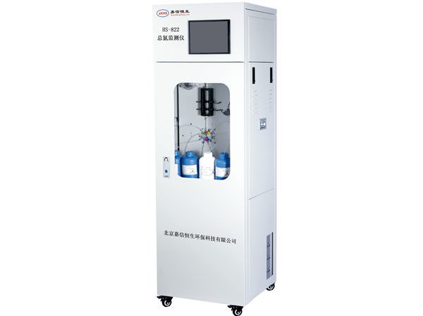 HS-822型总氮监测仪