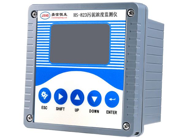 HS-823型污泥浓度监测仪