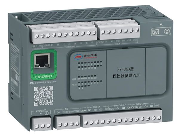 HS-843型程控监测站PLC