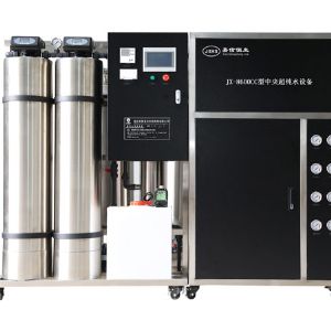 JX-8600CC型中 央超纯水设备