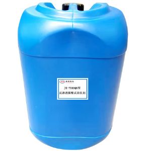JX-7930QX反渗透膜酸式清洗剂