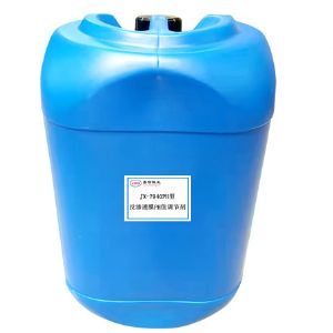 JX-7940PH型反渗透膜PH值调节剂