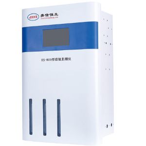 HS-809型联氨监测仪