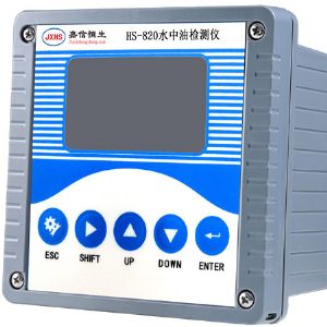 HS-820型水中油监测仪
