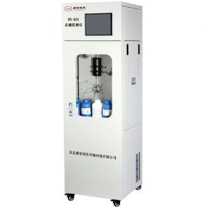 HS-821型总磷监测仪