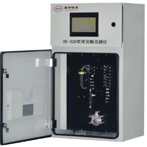 HS-828型挥发酚监测仪