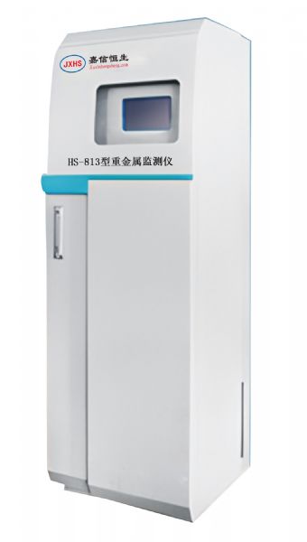 在线水质监测仪系列-重金属监测仪