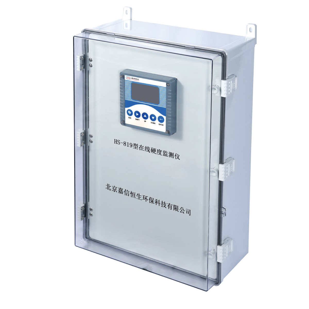 HS-819型在线硬度监测仪.jpg