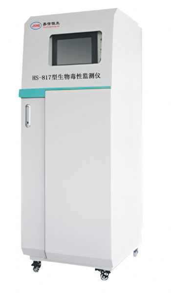 在线水质监测仪系列-生物毒性监测仪