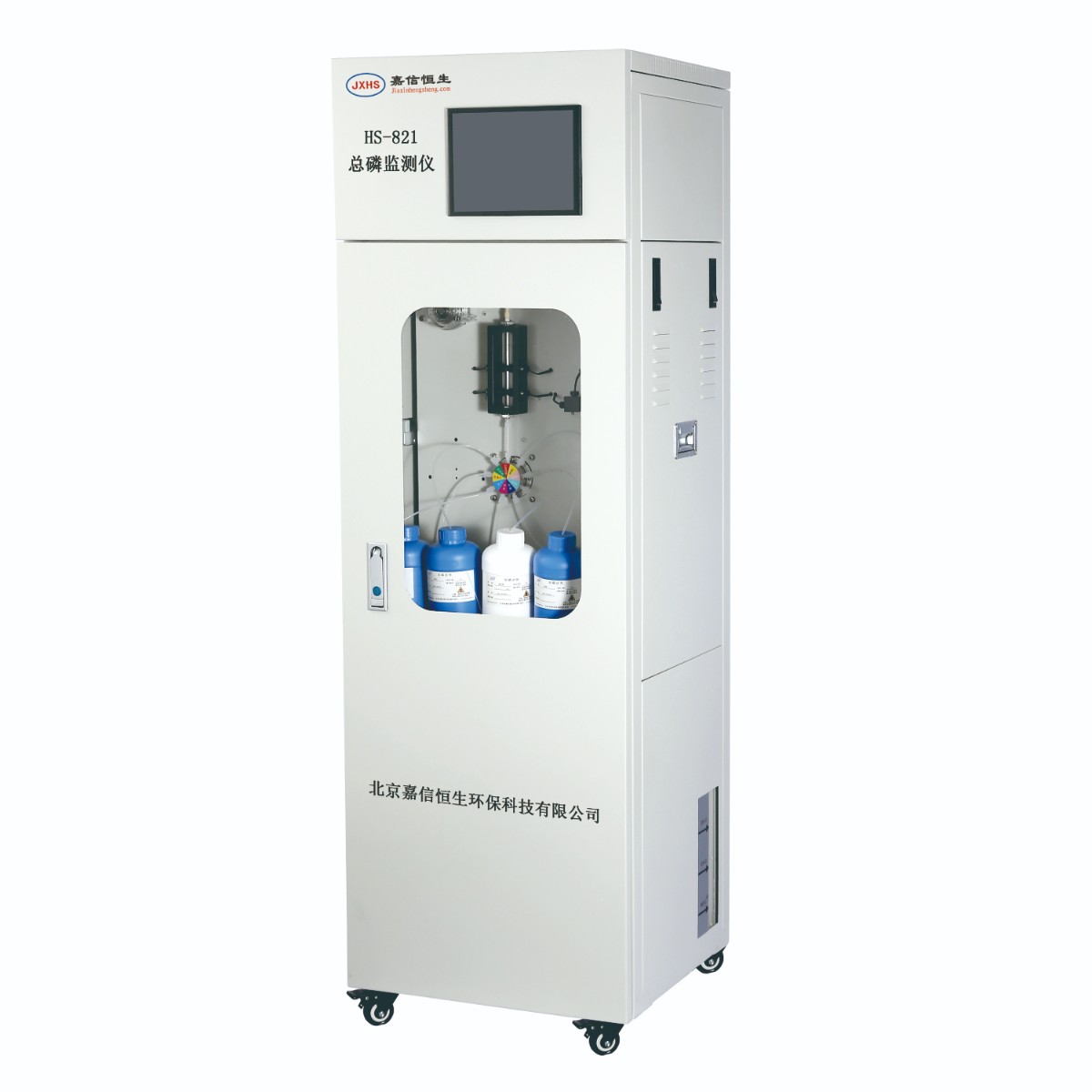 HS-821总磷监测仪.jpg