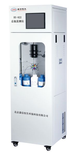 在线水质监测仪系列-总氮监测仪
