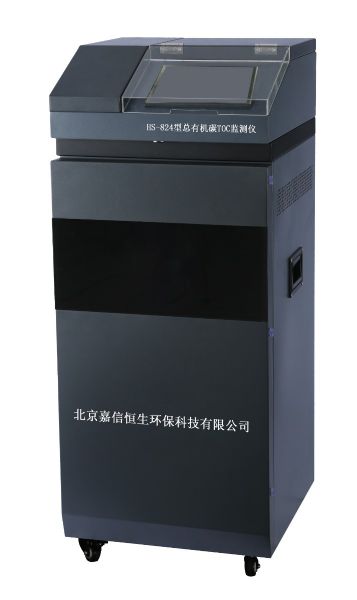 在线水质监测仪系列-TOC监测仪