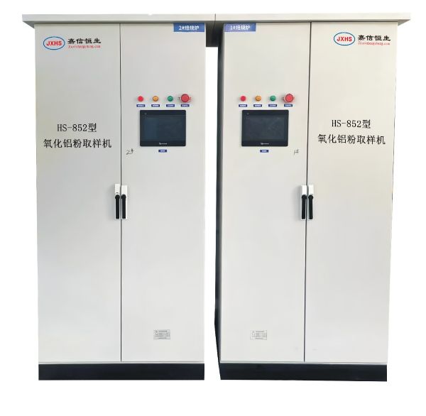 在线水质监测仪系列-氧化铝粉取样机