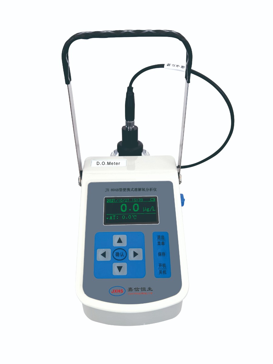 JX-804B型便携式溶解氧分析仪.jpg