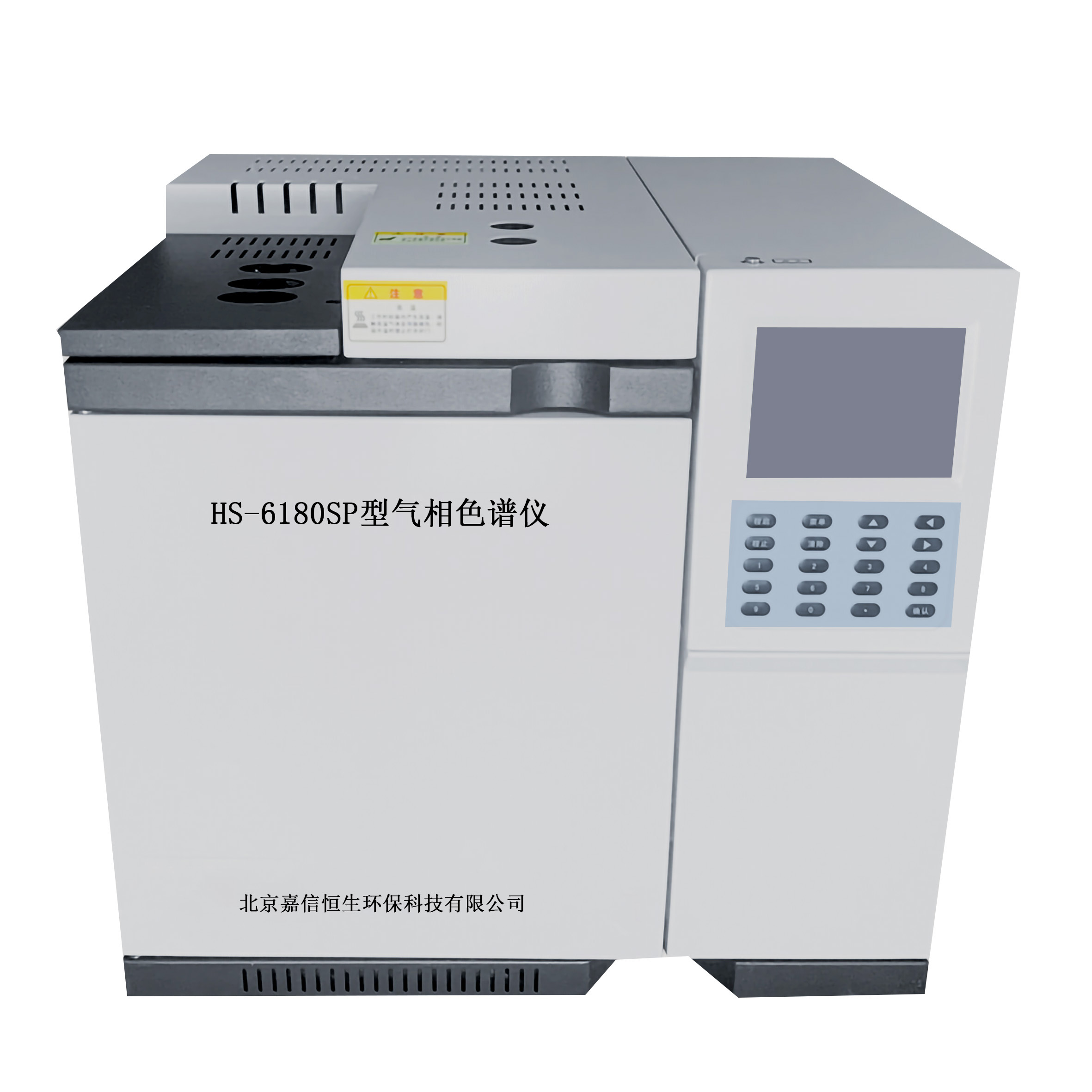 HS-6180SP型气相色谱仪.jpg