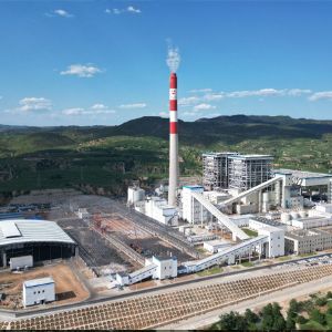 寿阳明泰2*350MW低热值煤发电工程水及环保实验室项目